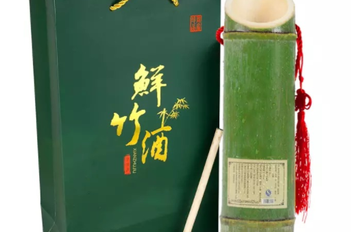 燕南春98年竹筒酒多少度