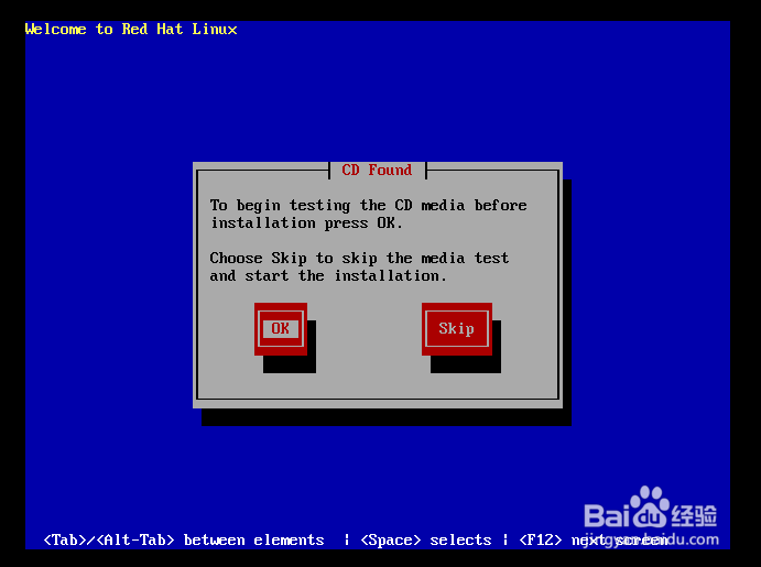 利用VMware虚拟机安装Redhat Linux 9