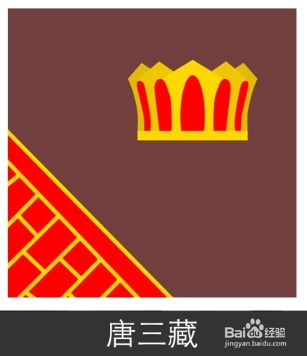 疯狂猜图答案：人物角色（A）