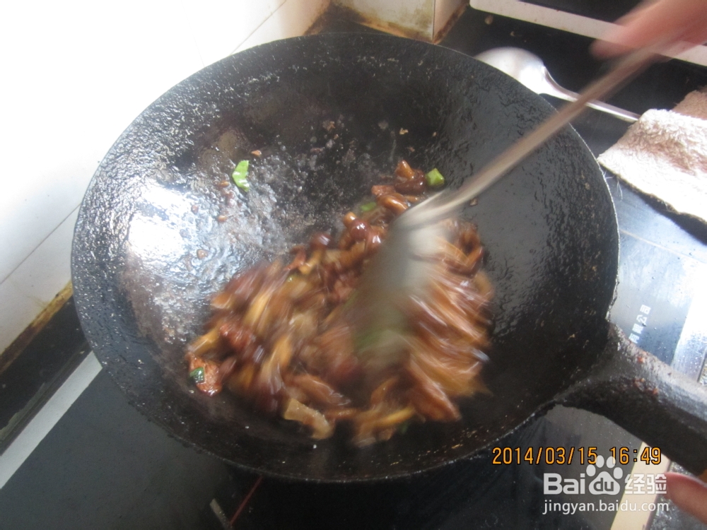 蘑菇 炒 肉 片