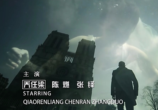 人死为什么名字上要加黑框