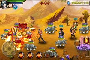 上古OL轻松赚钱攻略