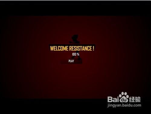 特工杀僵尸小游戏怎么玩？