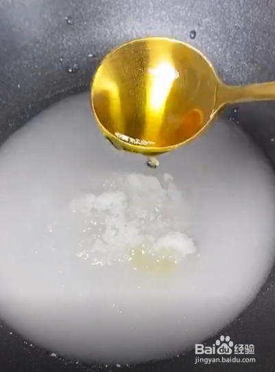 如何制作拔丝苹果