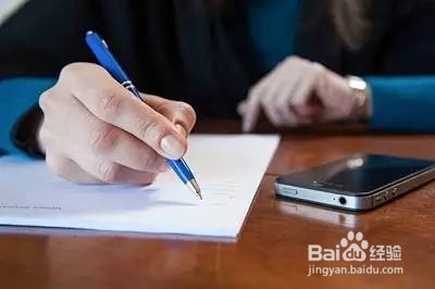 关于文章内容开头撰写的5个技巧