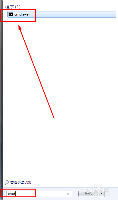 MySQL命令行导入sql数据库