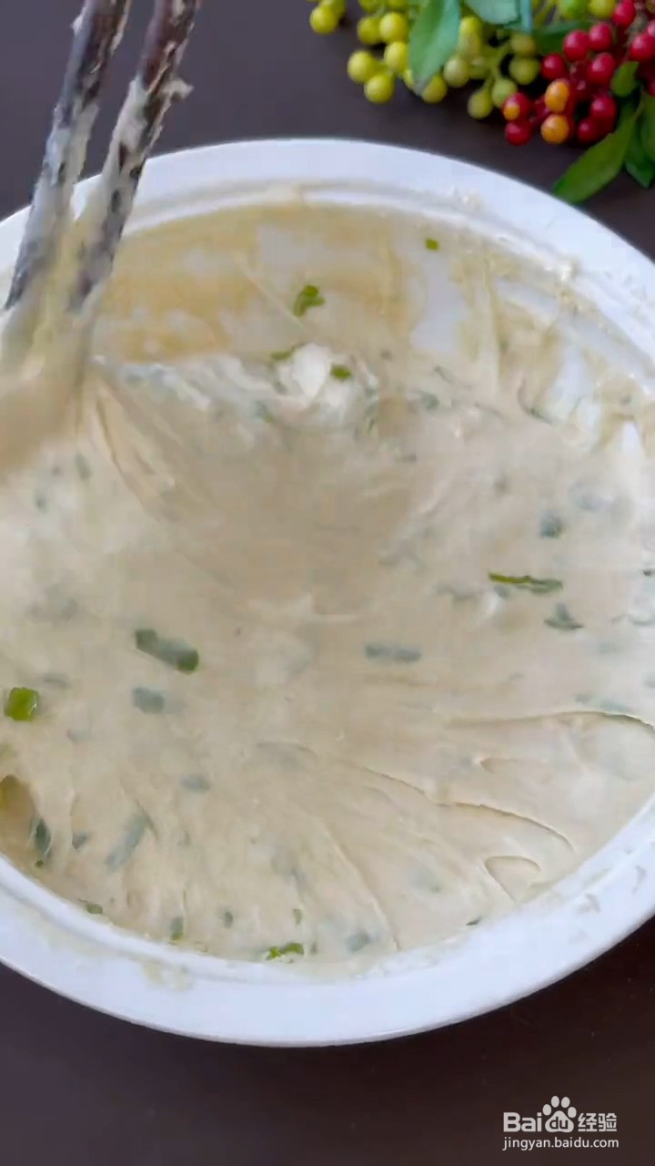 如何做香软葱花饼