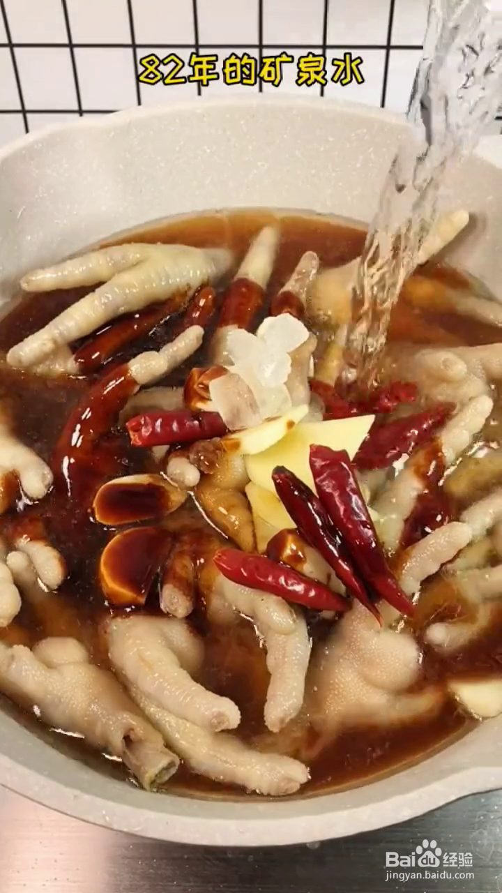 如何制作软拉脱骨的红烧鸡爪