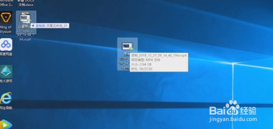 电脑对电脑秒传大文件