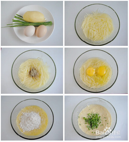 可爱便当土豆丝鸡蛋饼