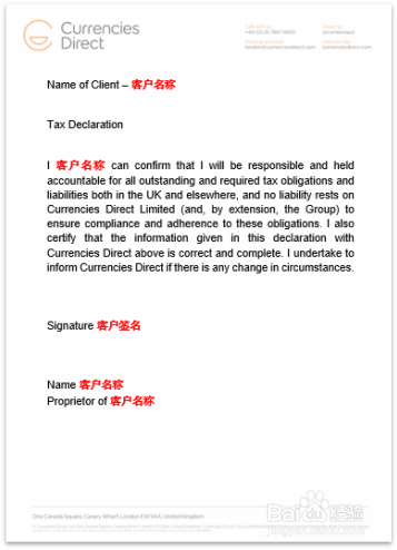 亚马逊个人店铺注册Currencies Direct方法