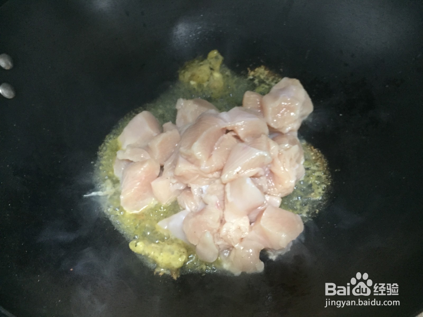 香菇土豆炖鸡块