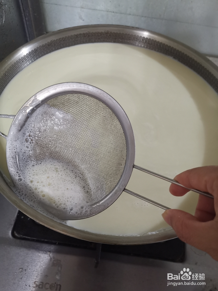 诱惑味蕾的卤水豆腐