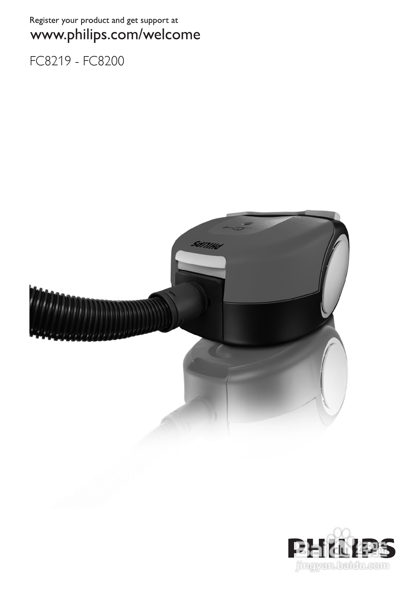 飞利浦FC8202有尘袋吸尘器使用说明书