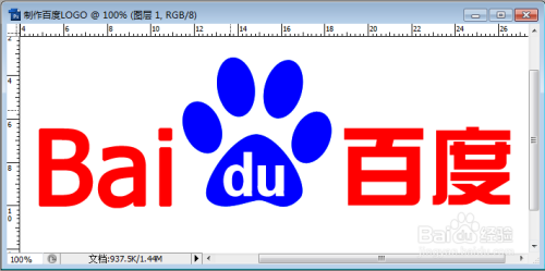 PS制作百度LOGO
