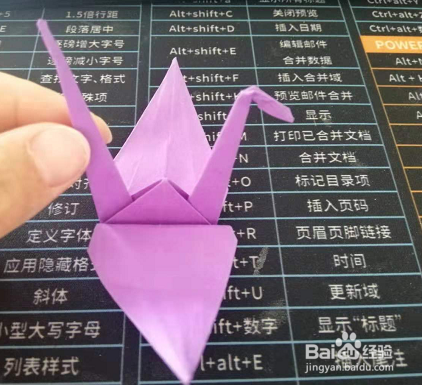 千纸鹤怎么折