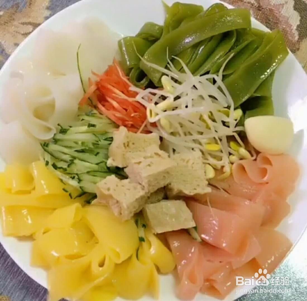 手工凉皮蔬菜做法
