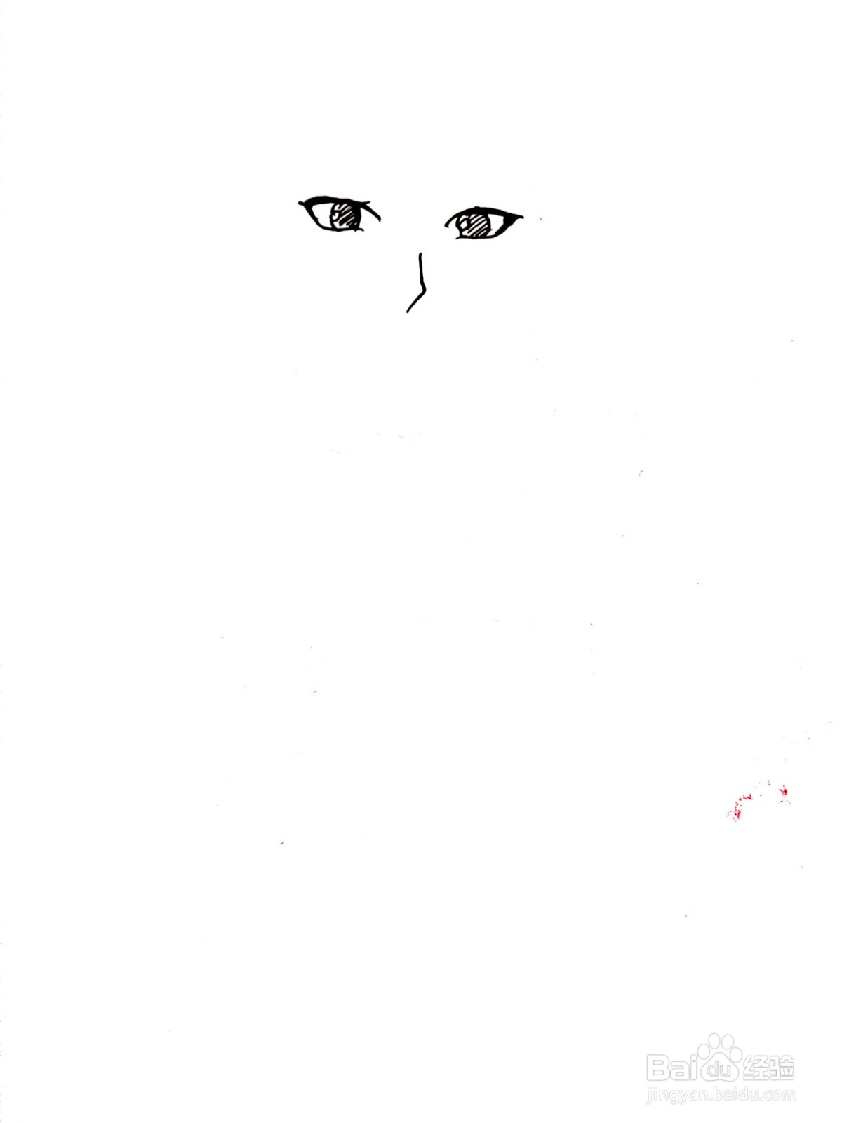 《火影忍者》系列之奈良鹿丸简笔画（2）