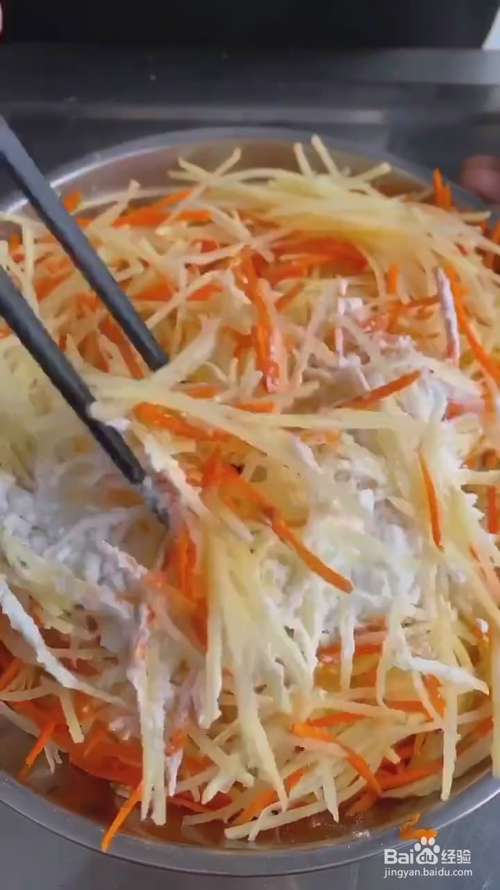 如何制作土豆丝饼