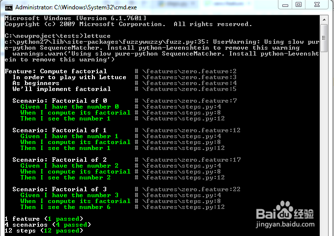 什么是BDD-Lettuce框架?BDD-Lettuce框架怎么用
