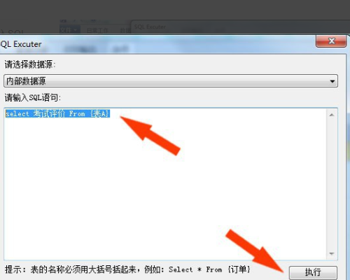 sql语句查询,根据一个表中一个列,该列在两个不同条件同时满足的查询结果-百度经验