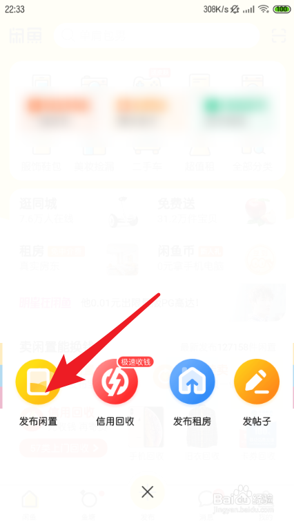 个人出书如何销售