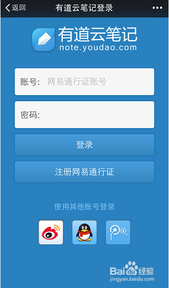 微信收藏如何快速一键导出到电脑上？
