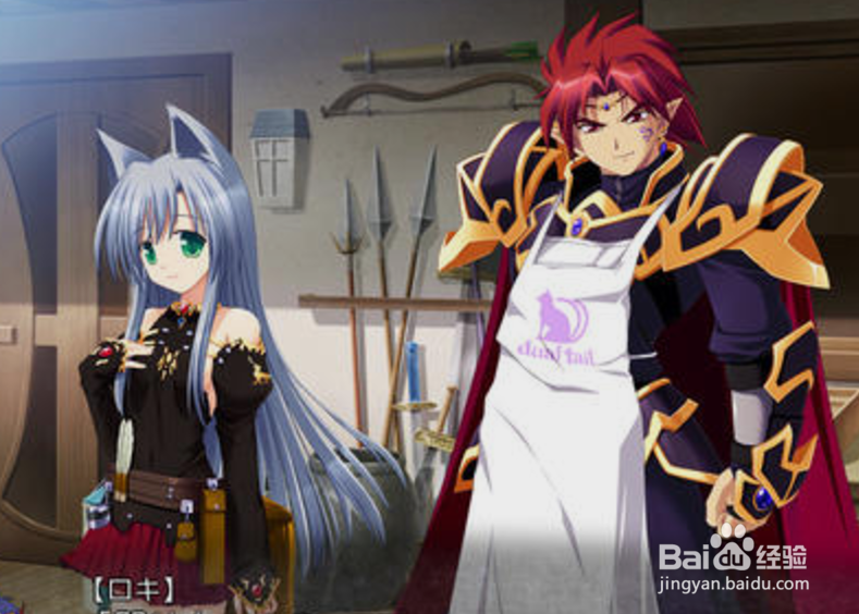 VenusBlood 无印 攻略