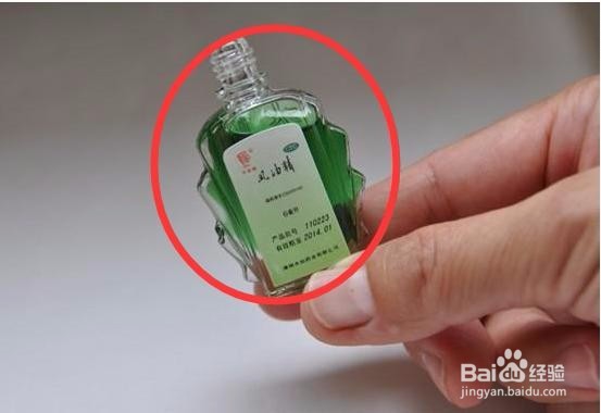 鞋边变白的妙招