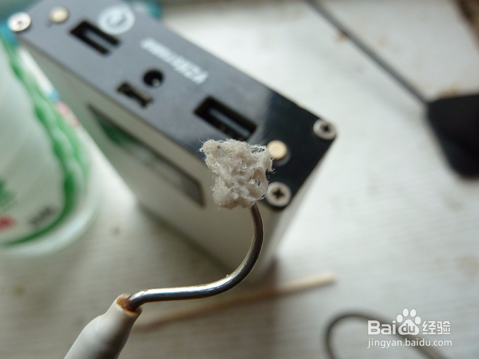 充电器USB口最佳清洁方法