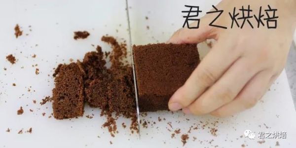 巧克力奶酪蛋糕