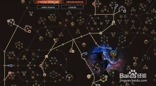 流放之路女巫怎么加点