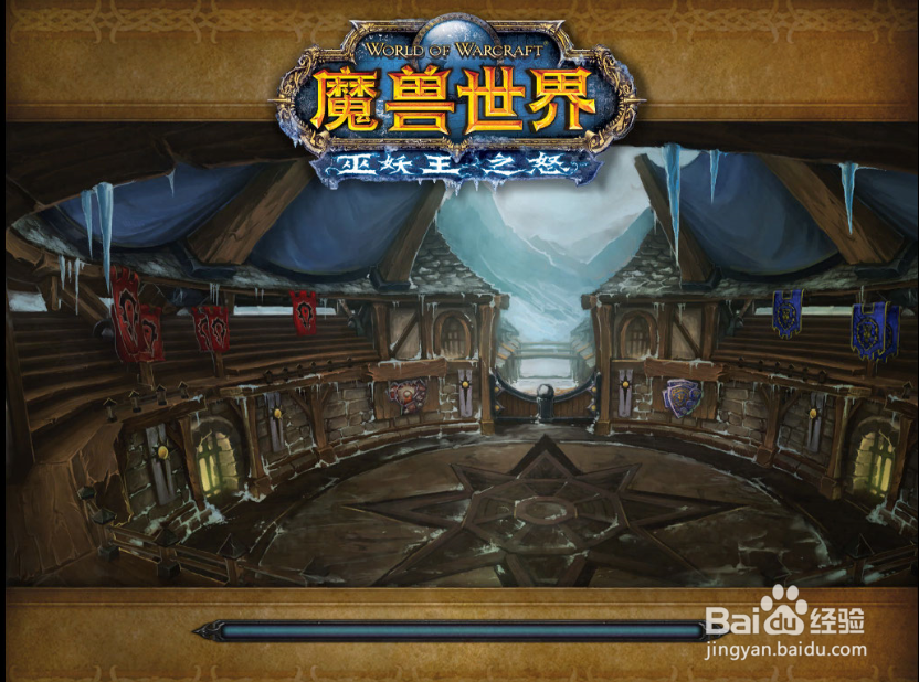 落雪单刷WOW成就之地下城和团队篇-1：[1]