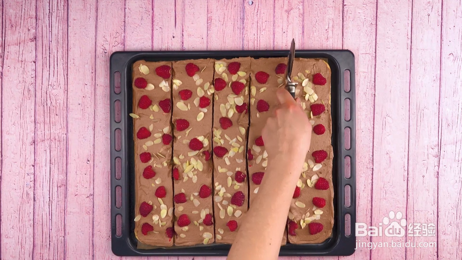 覆盆子可可海綿蛋糕怎么做?