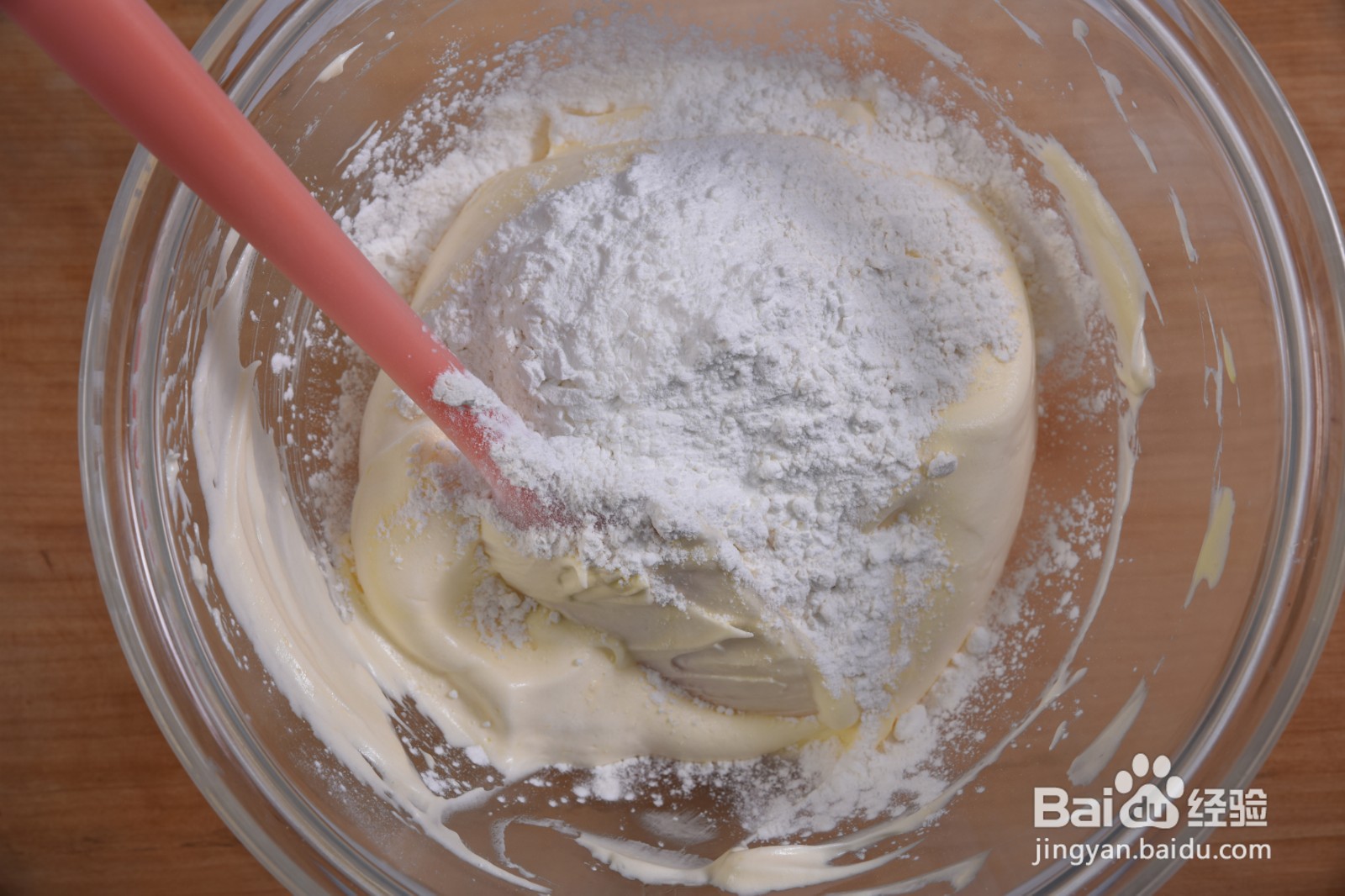 超好吃的黄金海绵蛋糕