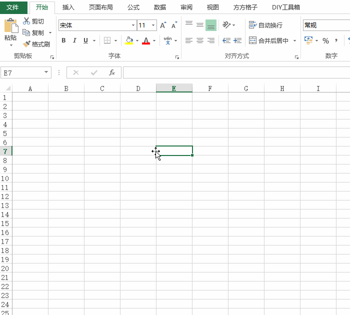 Excel查快递单号查询查号