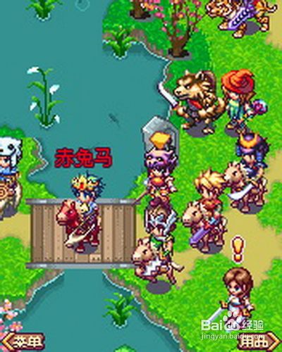 帝国OL赚钱全解析之其它篇