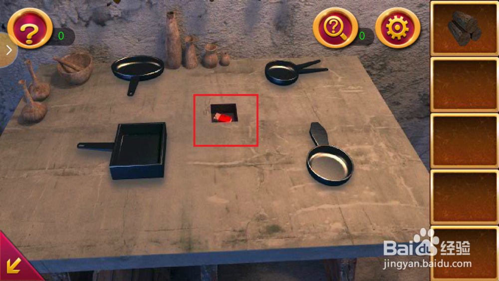 密室逃脱1逃出地牢第七关