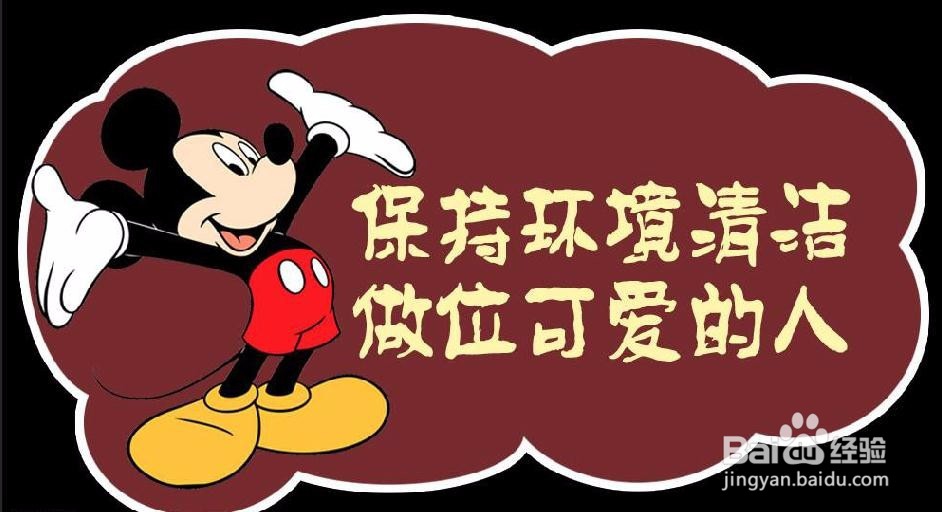 2017最新盆腔炎症的治疗方法，简单有效