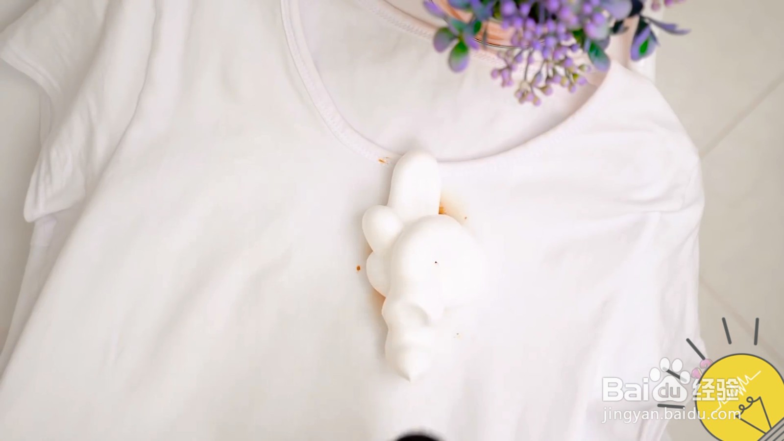如何清洗有油渍的衣服