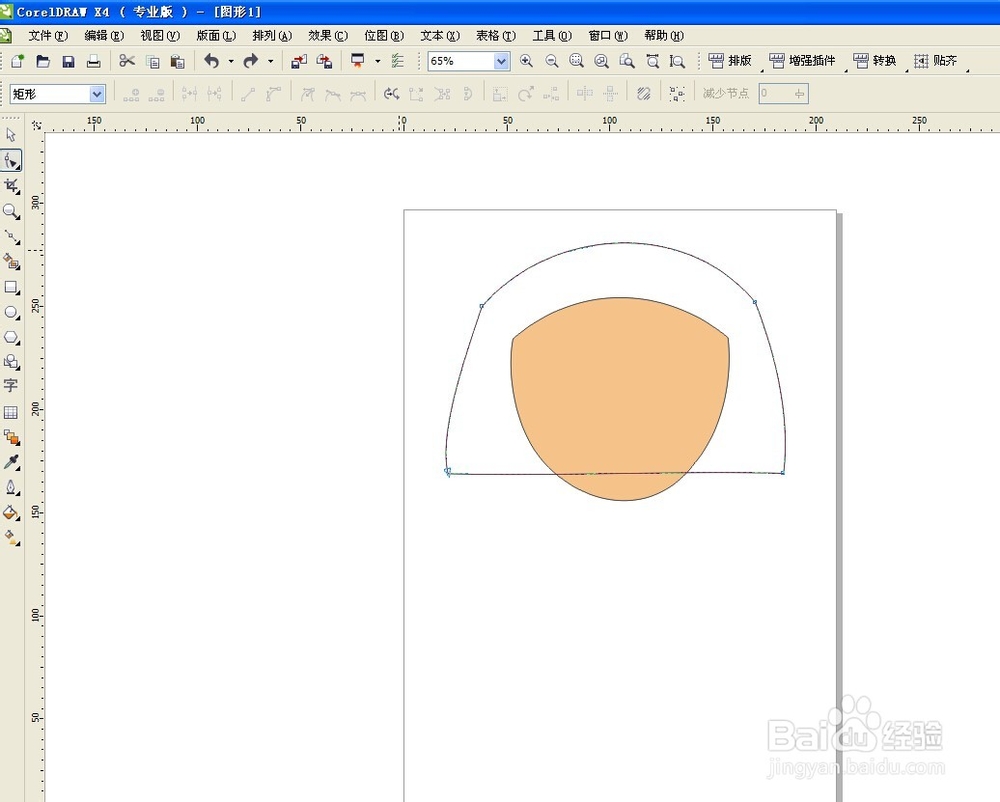 用CorelDRAW怎么绘制樱桃小丸子(贝塞尔工具)