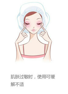 如何使用芦荟胶