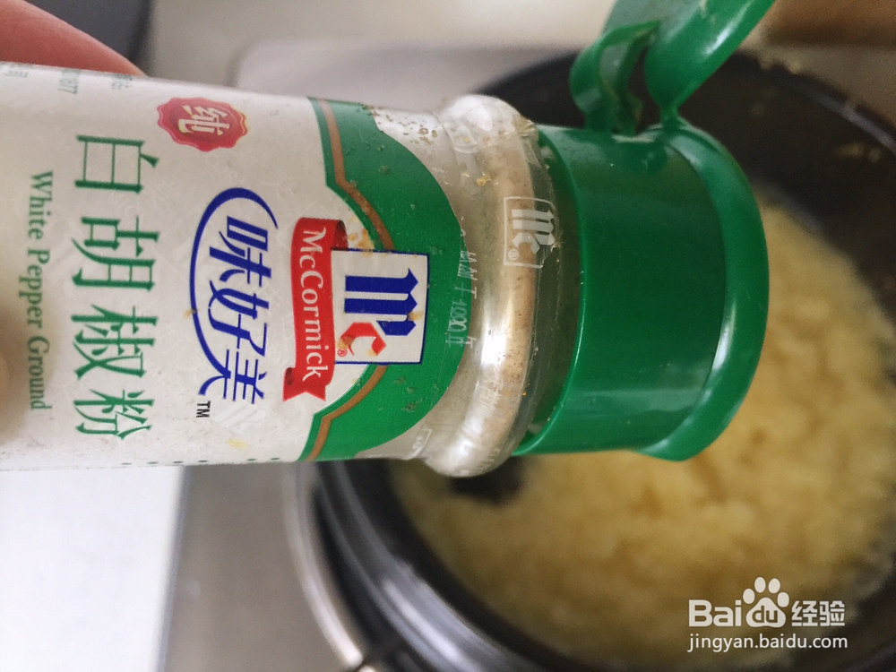 妈妈给我做小米海参粥