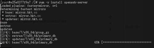 docker运行centos使用ssh连接