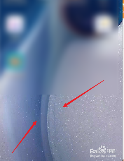 华为手机怎么设置桌面小组件