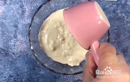 怎样做蔬菜豆腐条