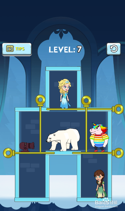 Girl Rescue Pull The Pin的Level 7如何通过?