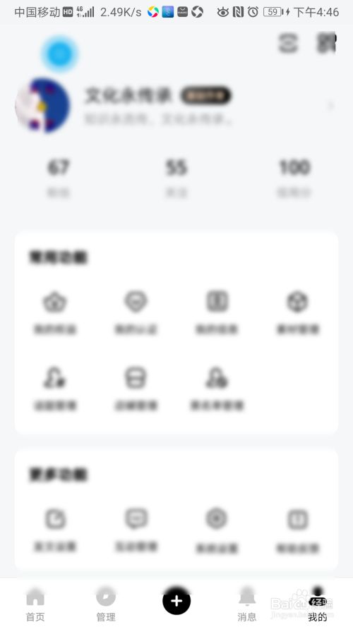 979906196120a7cd82a8514489b375d7987bdc1c.jpg?x-bce-process=image%2Fresize%2Cm_lfit%2Cw_500%2Climit_1%2Fformat%2Cf_jpg%2Fquality%2Cq_80