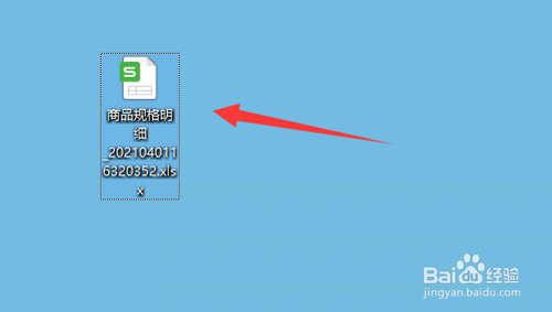 键盘复制粘贴不能用怎么办