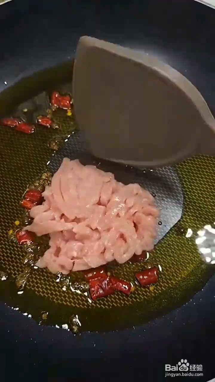 如何制作家常小炒菜